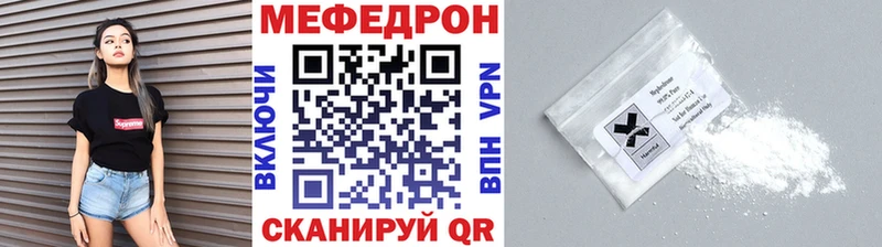 Купить наркотик аптеки Обь APVP  Гашиш  Канабис 