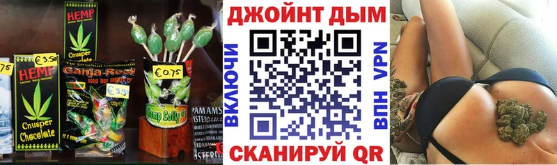 Canna-Cookies марихуана  где купить наркотик  Обь 