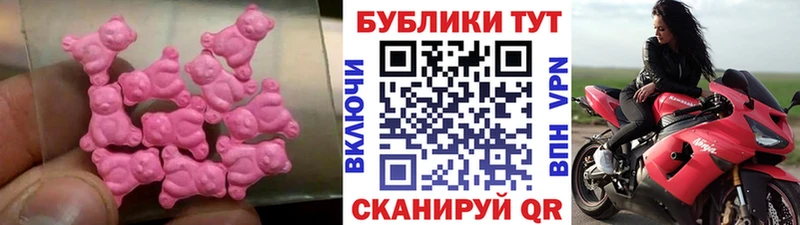 Ecstasy VHQ  магазин  наркотиков  hydra   Обь 