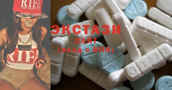 PSILOCYBIN Заводоуковск
