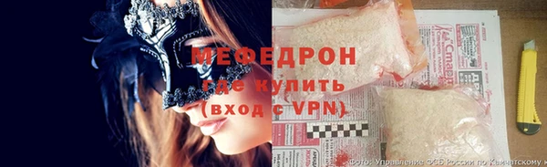 PSILOCYBIN Заводоуковск