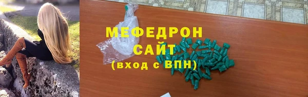 наркотики Зерноград