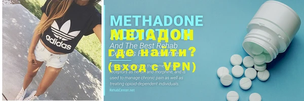 PSILOCYBIN Заводоуковск