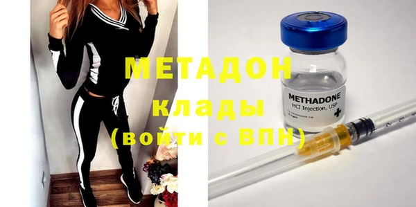 твердый Заволжье