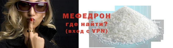 PSILOCYBIN Заводоуковск