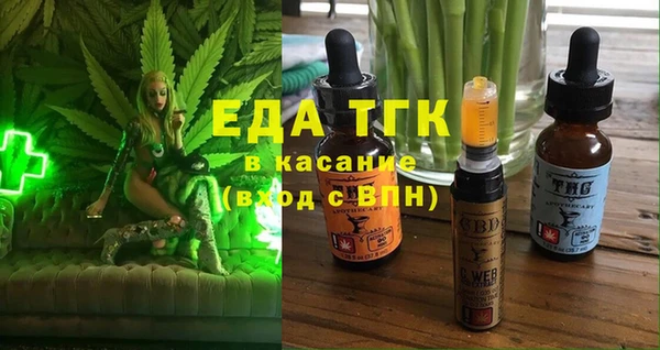 PSILOCYBIN Заводоуковск