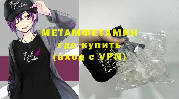 твердый Заволжье